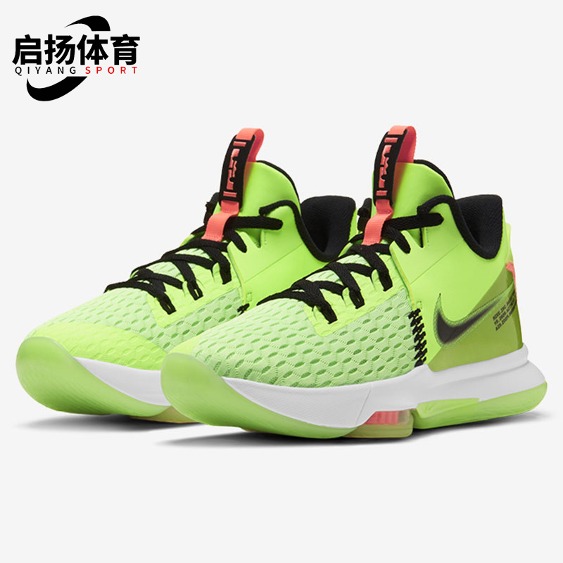 Nike/耐克LEBRON WITNESS 5 詹姆斯男女缓震实战篮球鞋CQ9381-300 运动鞋new 篮球鞋 原图主图