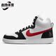 838938 Nike 104 BOROUGH MID男子运动休闲舒适板鞋 耐克正品 COURT