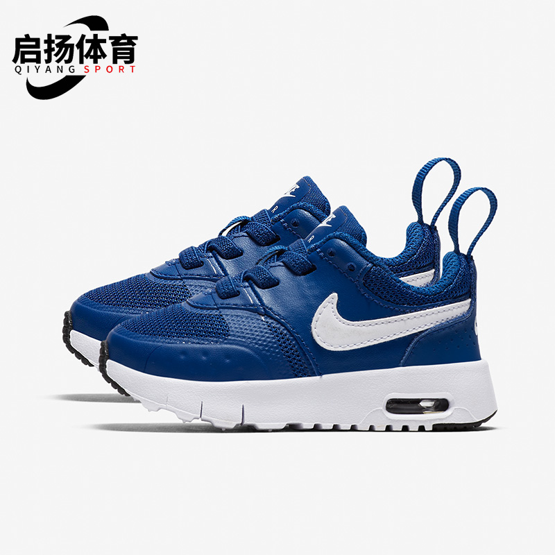 Nike/耐克正品AIR MAX婴童时尚运动轻便休闲鞋917860-402