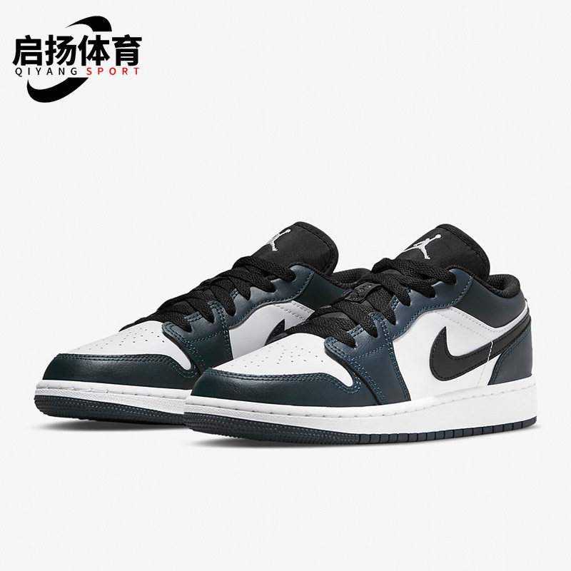 Nike/耐克女子GS运动篮球鞋