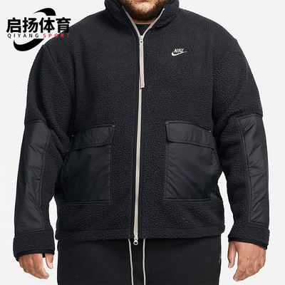 Nike/耐克正品男子保暖外套