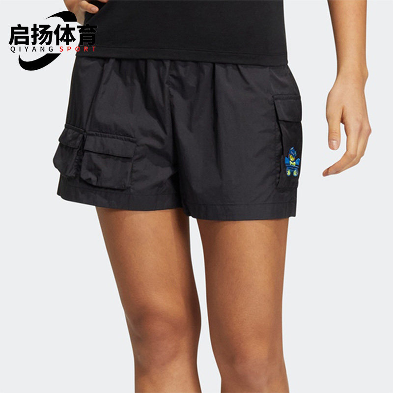 Adidas/阿迪达斯正品夏季三叶草女子透气运动休闲短裤HP0120,运动服/休闲服装,运动中长裤／短裤,淘宝优惠券,粉丝福利购,淘宝优惠卷