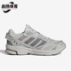 阿迪达斯正品 SPIRITAIN 2000 Adidas SHOES男女跑步鞋 IE1890