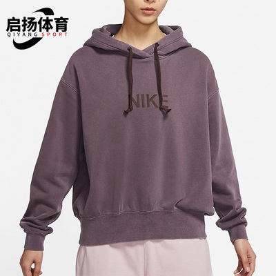 Nike/耐克女子宽松套头卫衣