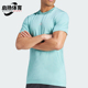 圆领透气舒适运动训练短袖 Adidas 男士 新款 IW5889 阿迪达斯正品
