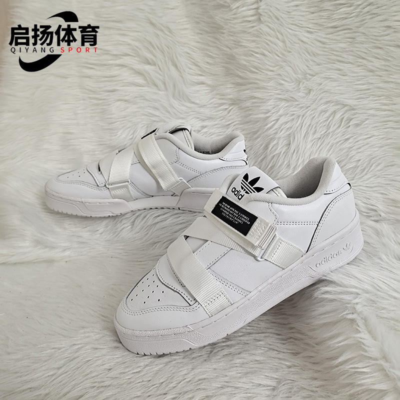 运动鞋Adidas/阿迪达斯