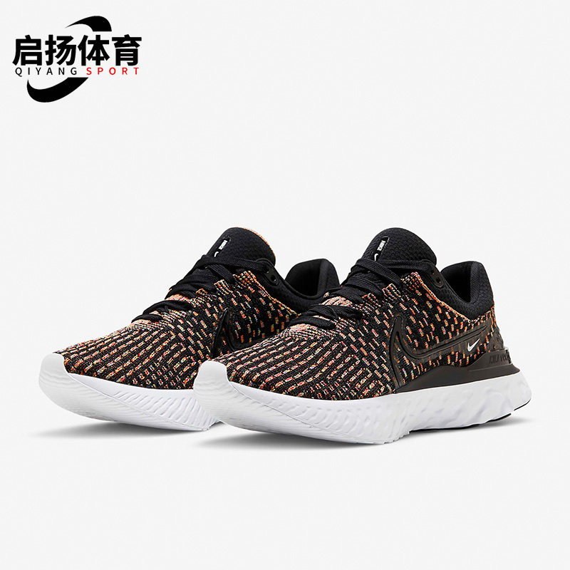 Nike/耐克DD3024正品跑步鞋