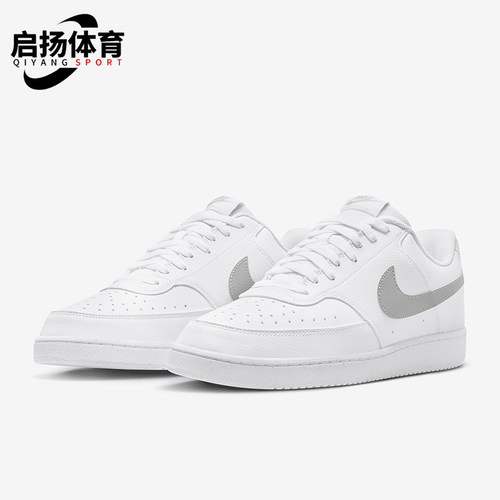 Nike/耐克男士低帮板鞋