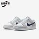 FJ4227 Nike low男女复古低帮系带运动板鞋 Dunk 001 耐克正品
