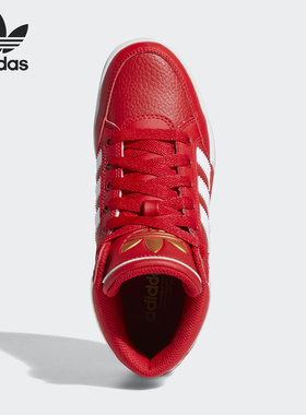 Adidas/阿迪达斯正品三叶草 HARDCOURT 女子中帮休闲板鞋FV5733