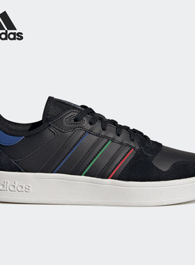 Adidas/阿迪达斯正品新款男子BREAKNET PLUS网球运动鞋FY9651