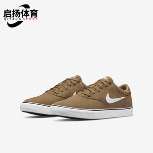 耐克正品 Chron 200 Nike 2男女轻便低帮运动休闲板鞋 DM3494