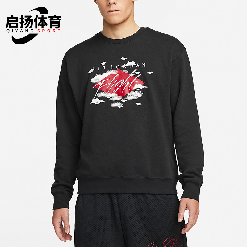 Nike/耐克男子圆领卫衣