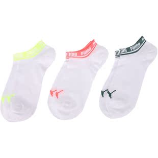 男女休闲透气三双装 运动袜 夏季 新款 彪马正品 907777 Puma