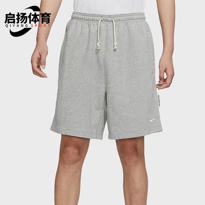 Nike/耐克正品男子短裤