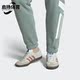 阿迪达斯正品 三叶草SAMBA OG男女经典 Adidas 运动板鞋 ID2047