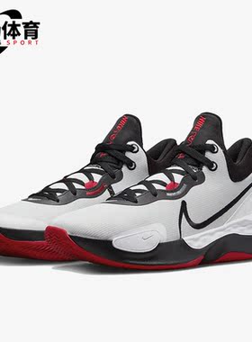 Nike/耐克正品Renew Elevate III男子实战篮球鞋DD9304-100