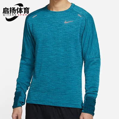 耐克正品男子休闲透气长袖