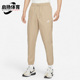 耐克正品 新款 男子运动休闲透气舒适宽松长裤 Nike DD5311 247