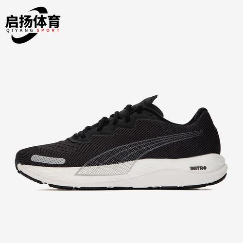 Puma/彪马正品Velocity Nitro男子春运动休闲缓震跑步鞋195337-02