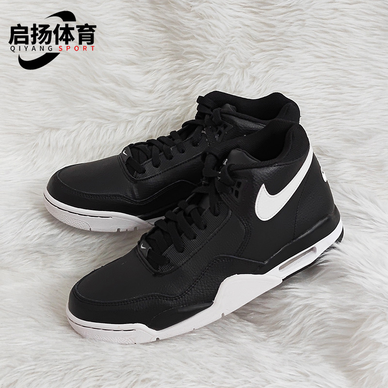 运动鞋轻便Nike/耐克休闲