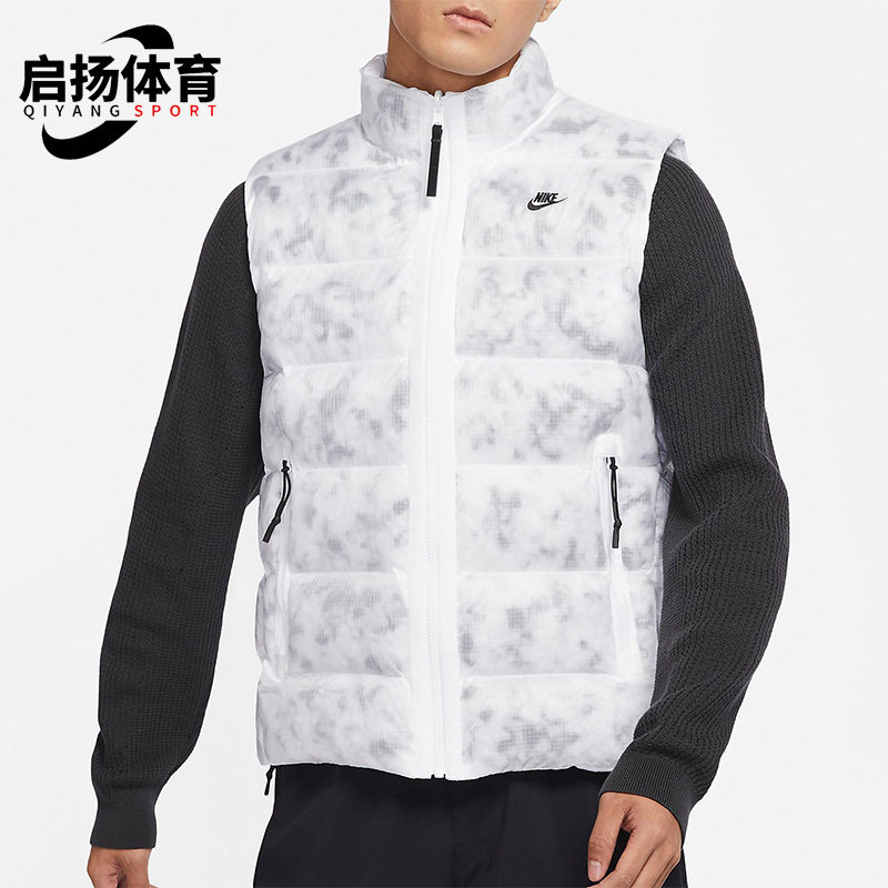 Nike/耐克正品休闲 男子时尚运动立领防风保暖棉马甲 DN2818-100