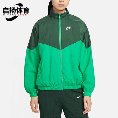 Nike/耐克正品女士夹克外套