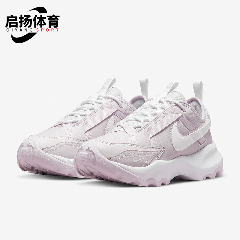 Nike/耐克正品新款缓震