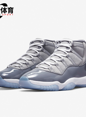 Nike/耐克正品Air Jordan男子实战训练耐磨中帮篮球鞋 CT8012-005