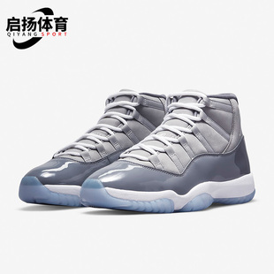 CT8012 Nike Jordan男子实战训练耐磨中帮篮球鞋 Air 005 耐克正品