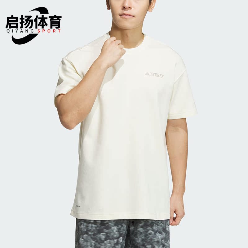 Adidas阿迪达斯男士户外运动短袖