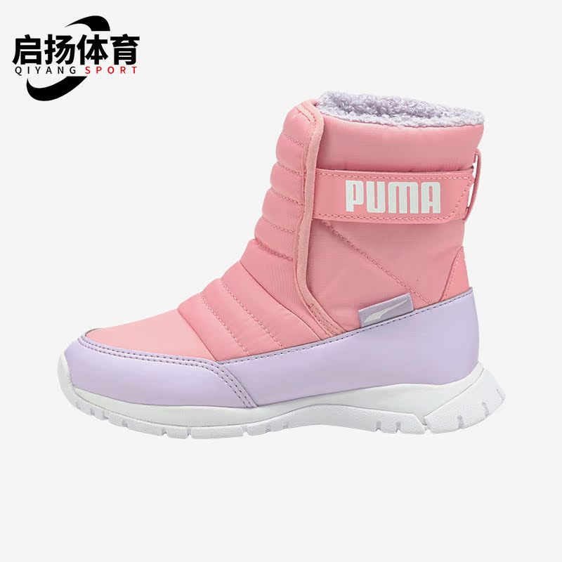 彪马正品大童保暖休闲雪地靴