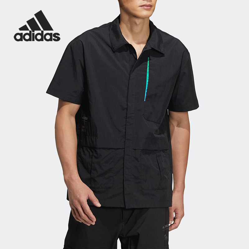 阿迪达斯男子正品运动T恤清仓特价HE5243【亚洲码】