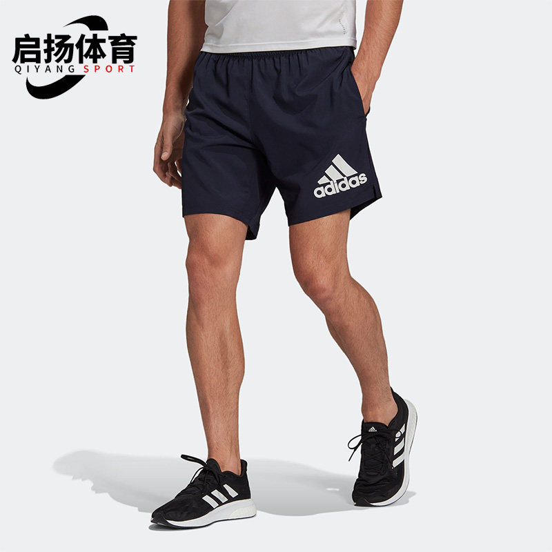 Adidas/阿迪达斯正品夏季男子薄款透气舒适运动短裤 HB7474,运动服/休闲服装,运动中长裤／短裤,淘宝优惠券,粉丝福利购,淘宝优惠卷