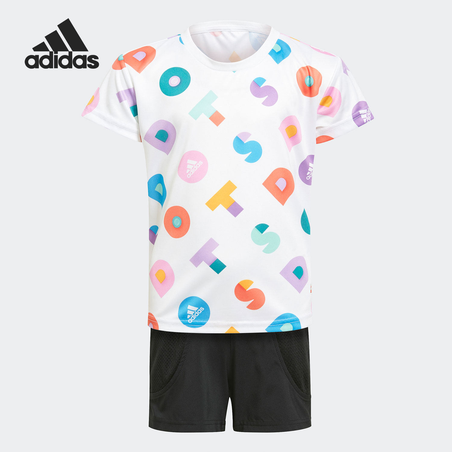 Adidas/阿迪达斯正品LEGO乐高联名款春季短袖运动套装GN8849,童装/婴儿装/亲子装,套装,淘宝优惠券,粉丝福利购,淘宝优惠卷