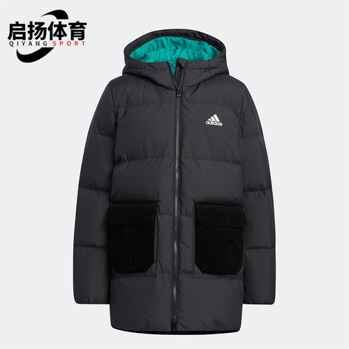 Adidas/阿迪达斯儿童羽绒服