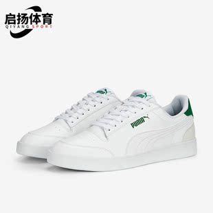 彪马正品 309668 秋季 男女简约耐磨减震运动休闲鞋 新款 Puma
