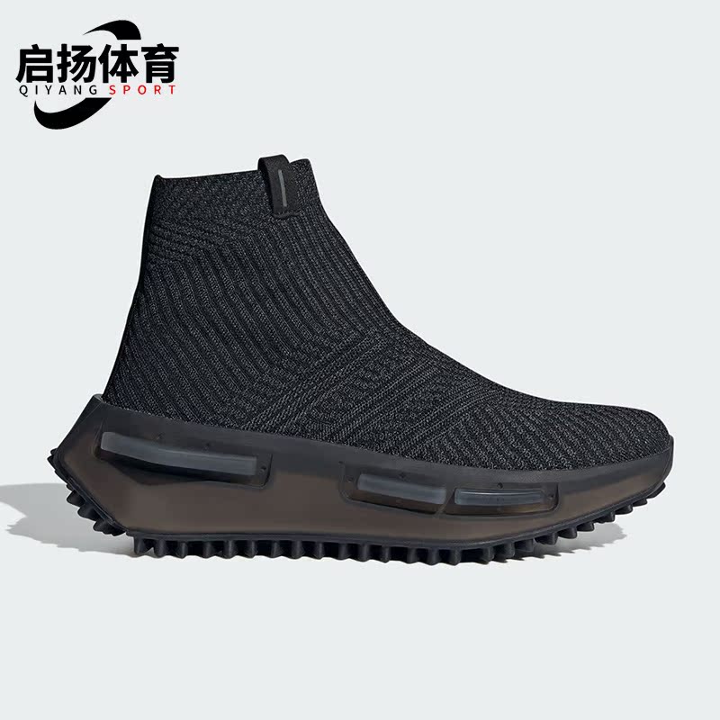 Adidas/阿迪达斯正品三叶草NMD_S1 SOCK女子经典运动鞋ID4265