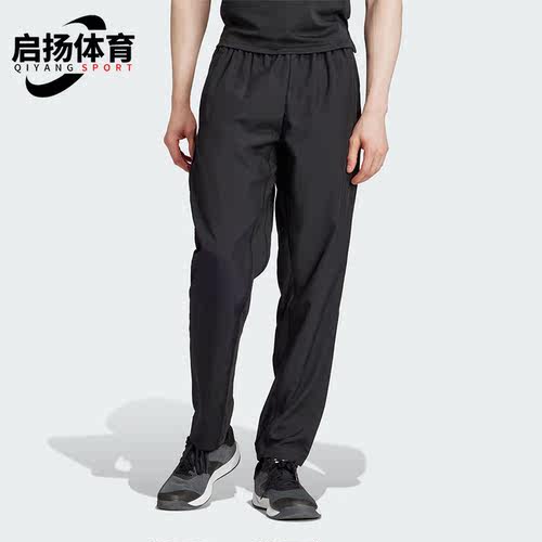 阿迪达斯男士梭织运动健身裤
