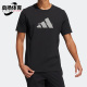 男子运动休闲透气短袖 Adidas 新款 夏季 T恤HE9937 阿迪达斯正品