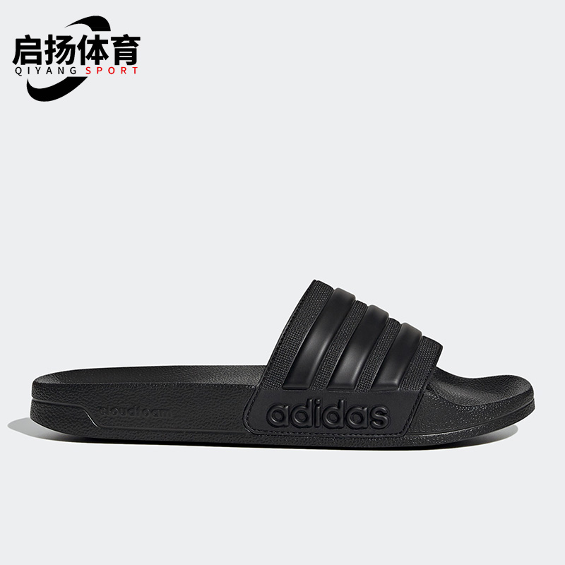 阿迪达斯男透气耐磨休闲拖鞋