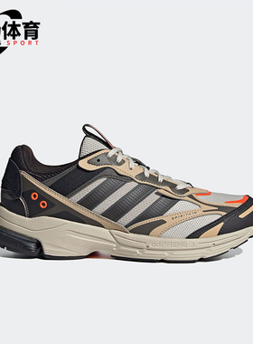 Adidas/阿迪达斯正品SPIRITAIN 2000男女夏复古舒适跑步鞋 HP2633