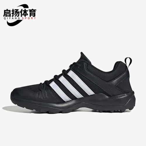 阿迪达斯户外涉水徒步鞋