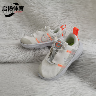 DB3553 春夏轻便透气休闲婴童运动童鞋 100 耐克正品 Nike