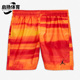 耐克正品 JORDAN11 AJ男子透气运动篮球训练短裤 Nike CW0842 100