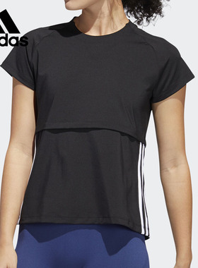 Adidas/阿迪达斯正品女子吸湿排汗跑步运动短袖T恤 FL2048