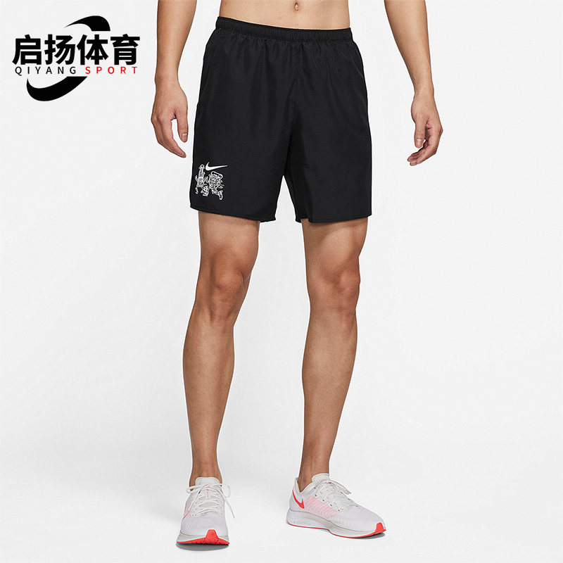 Nike/耐克正品春季新款男子运动休闲跑步透气短裤DO0772-010,运动服/休闲服装,运动中长裤／短裤,淘宝优惠券,粉丝福利购,淘宝优惠卷