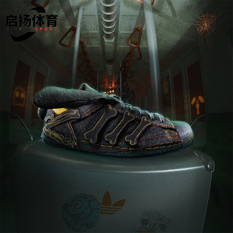 阿迪达斯正品男女低帮板鞋