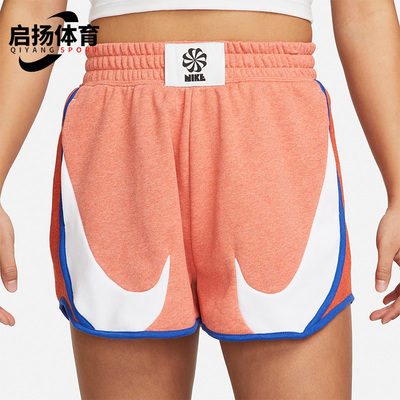 Nike/耐克正品女子跑步短裤