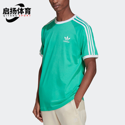 Adidas/阿迪达斯正品三叶草夏季新款男子宽松休闲短袖T恤HE9549